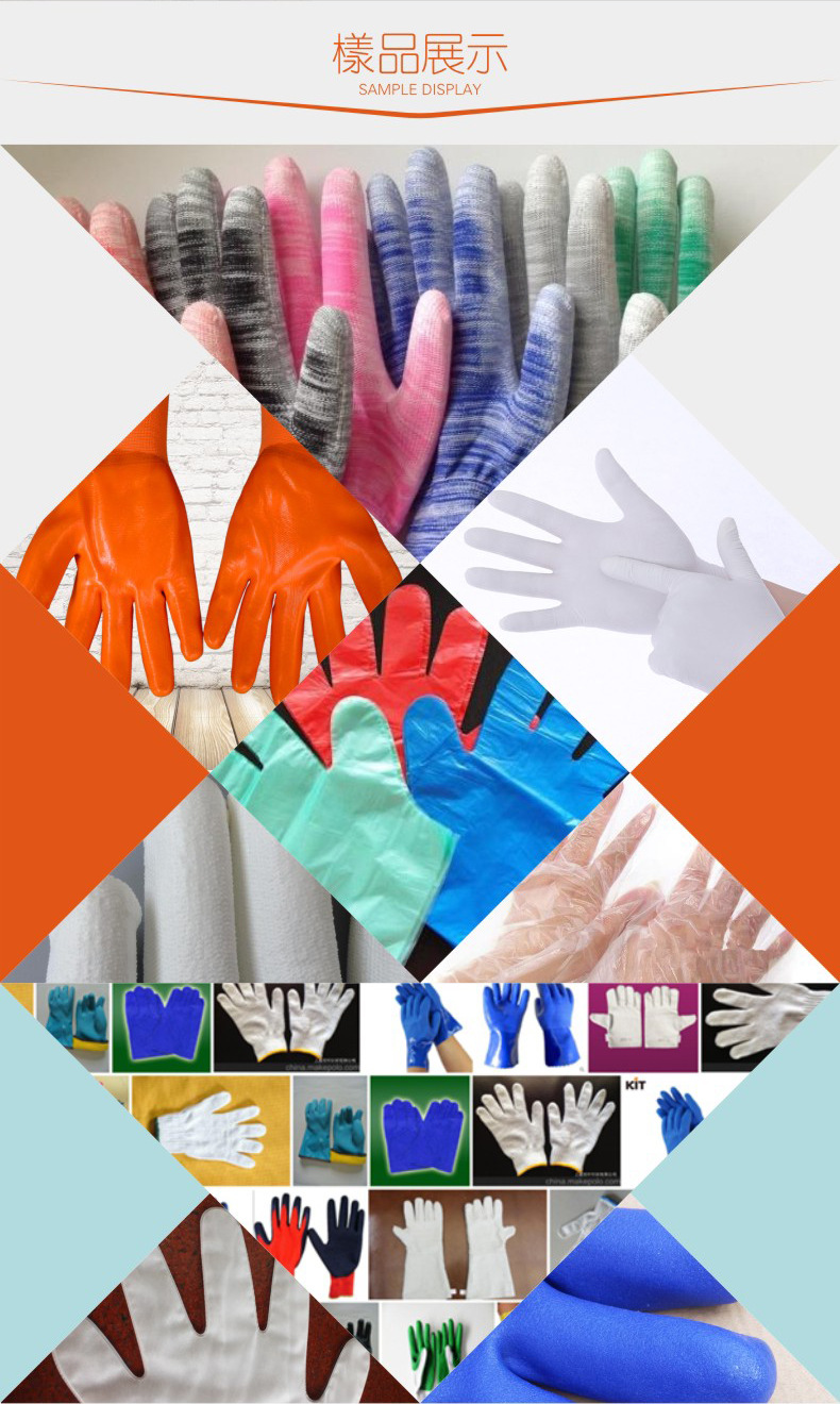 河北河北利瀚機(jī)械