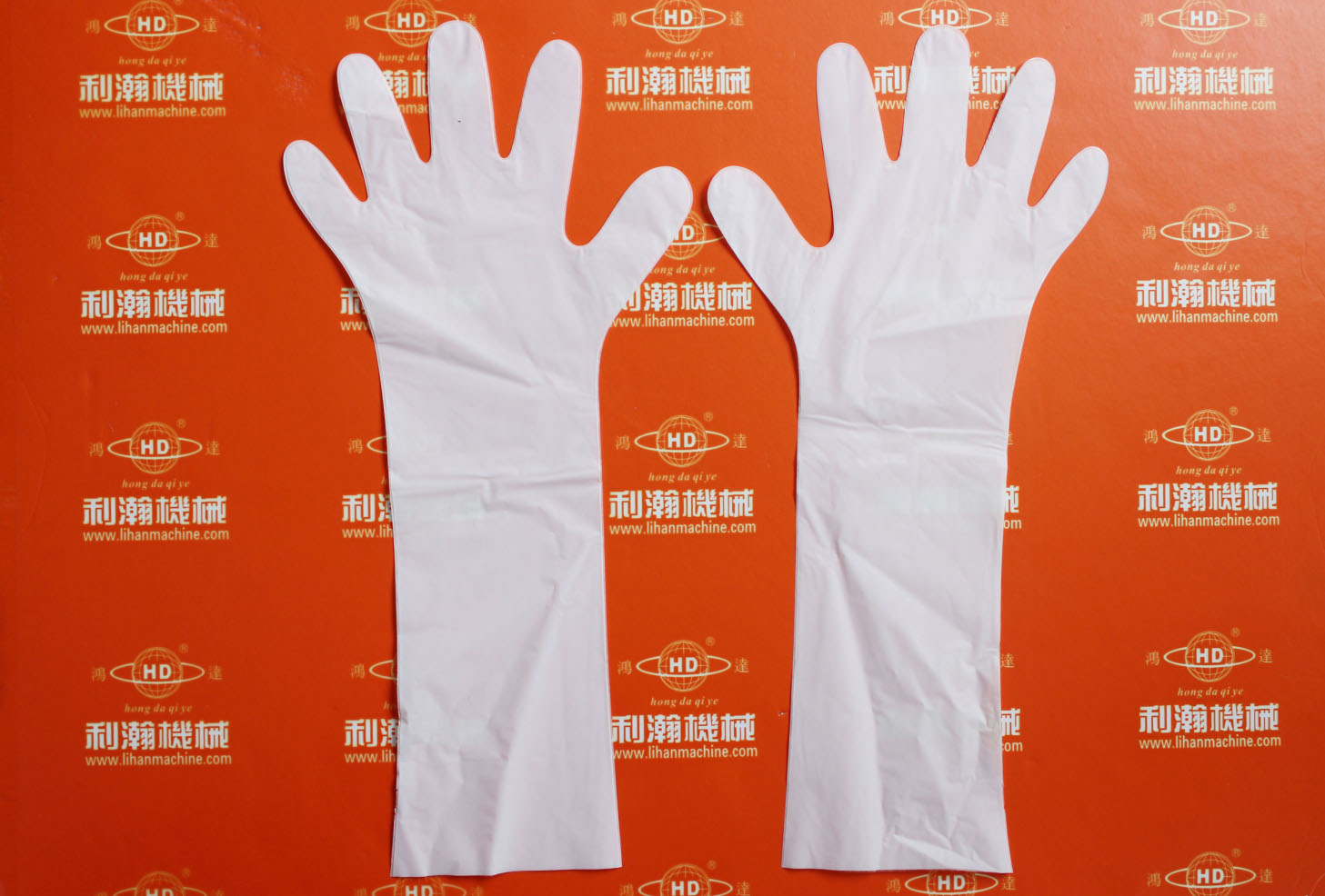 全自動美容手膜機 HD-0611B 全自動美容手膜機 HD-0611B