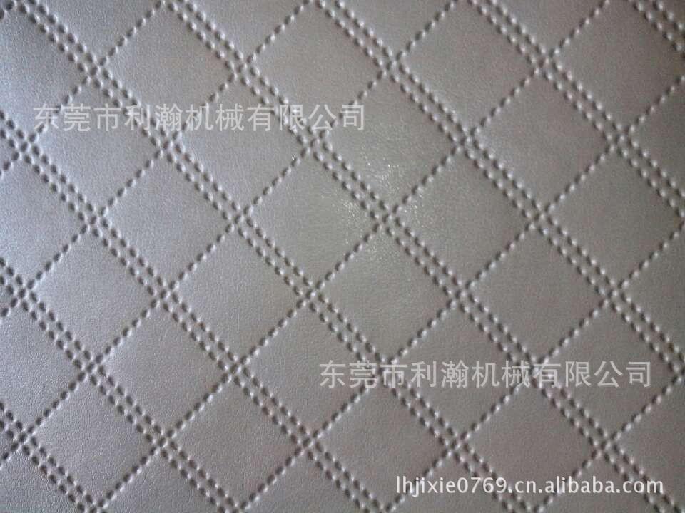 超聲波皮革壓花機 HD-1007 超聲波皮革壓花機 HD-1007