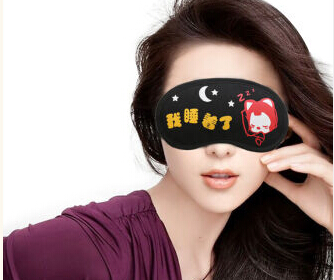 全自動航空眼罩機 HD-1810 全自動航空眼罩機 HD-1810