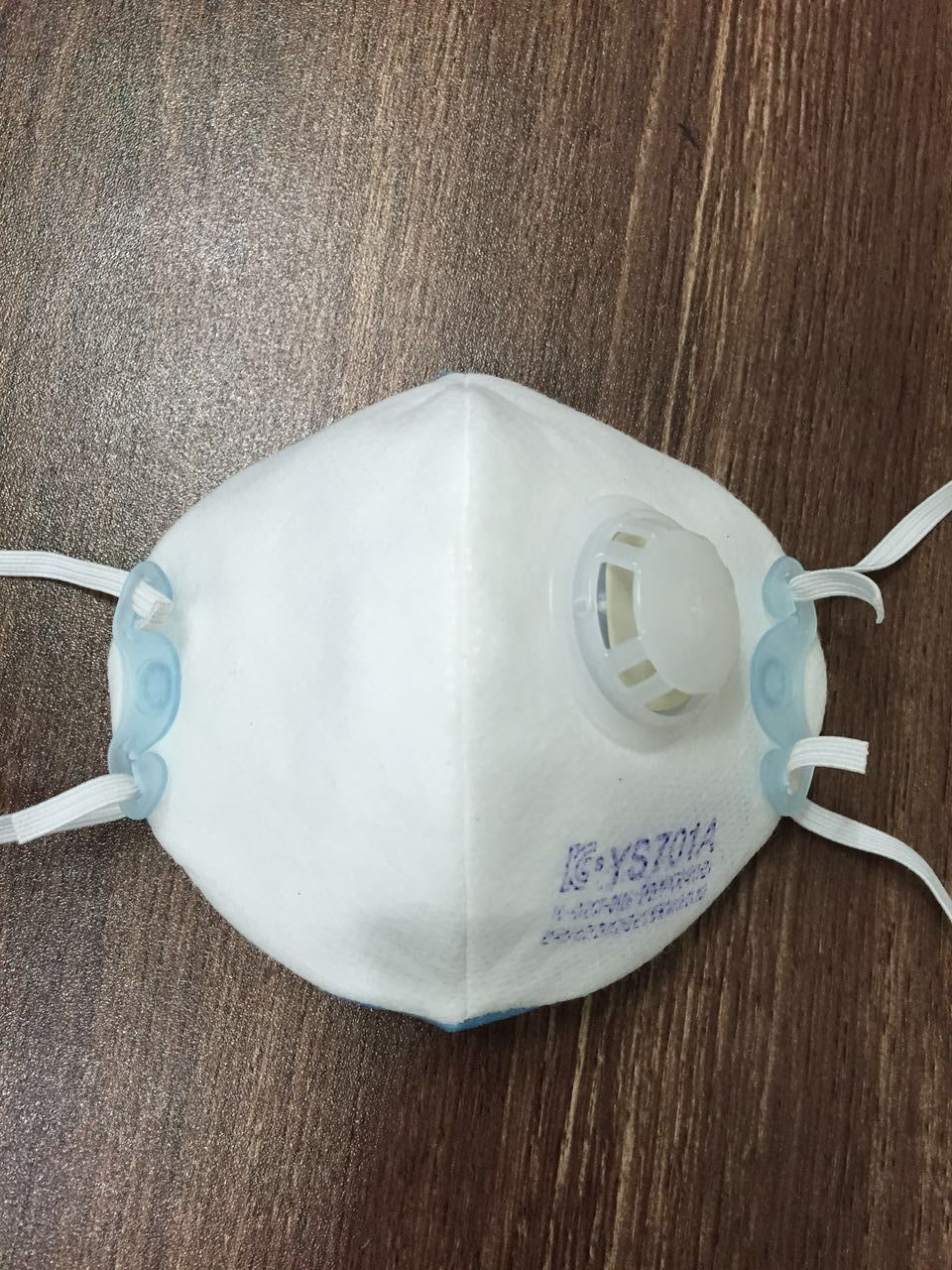 全自動支架口罩一體機HD-0525 全自動支架口罩一體機HD-0525