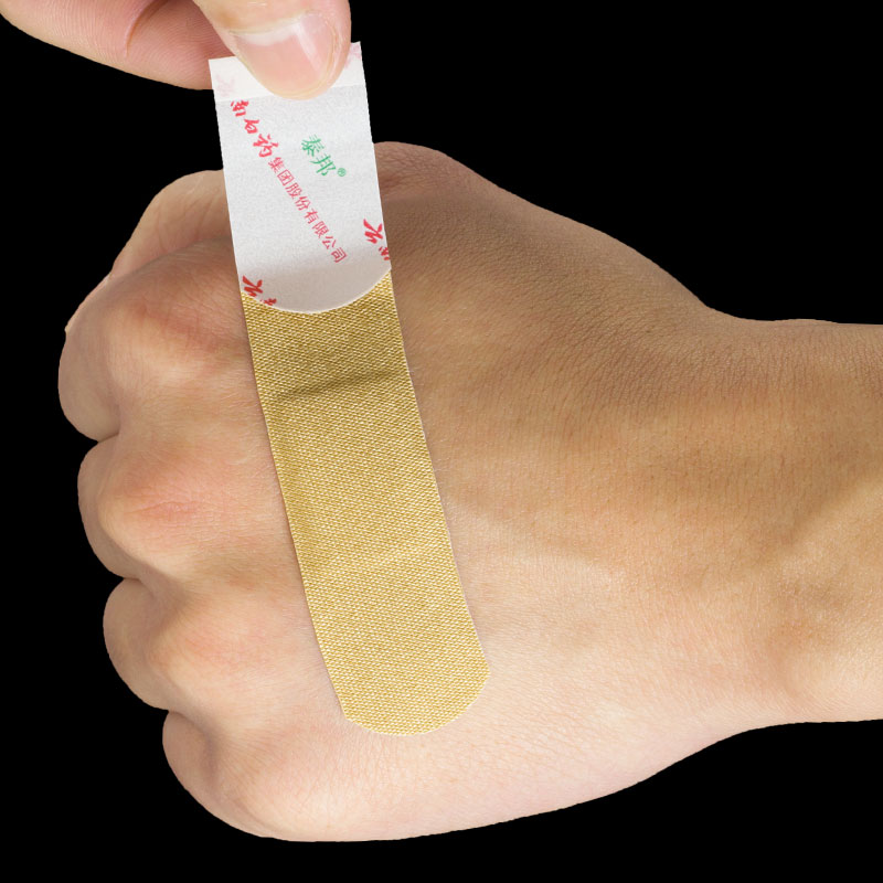 創(chuàng)可貼復合機 HD-0605 創(chuàng)可貼復合機 HD-0605