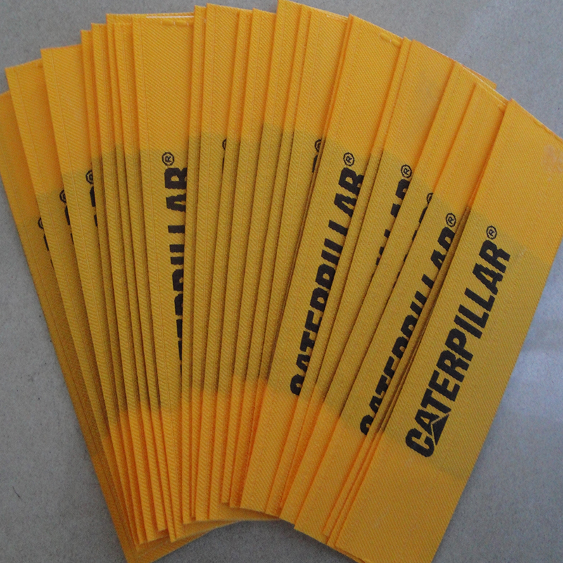 超聲波自動剪切機HD-1411 超聲波自動剪切機HD-1411