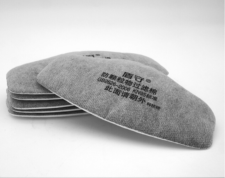 全自動過濾棉移印沖切機 HD-0250 全自動過濾棉移印沖切機 HD-0250