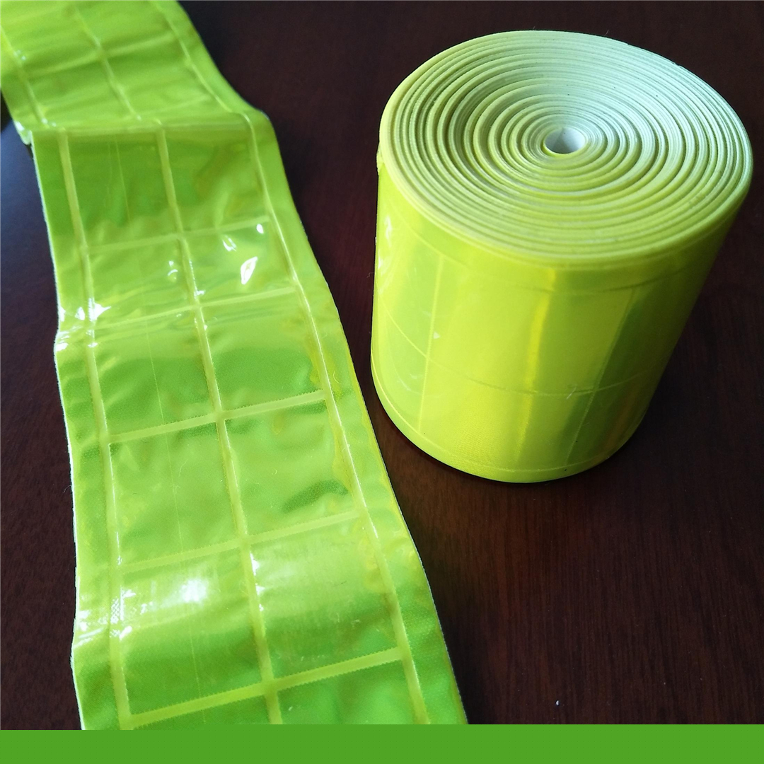 超聲波反光帶復合分條機HD-0645 超聲波反光帶復合分條機HD-0645