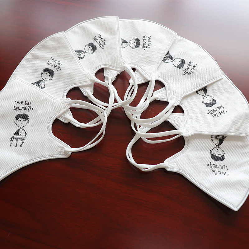 全自動防塵口罩上帶一體機(jī)HD-0513 全自動防塵口罩上帶一體機(jī)HD-0513