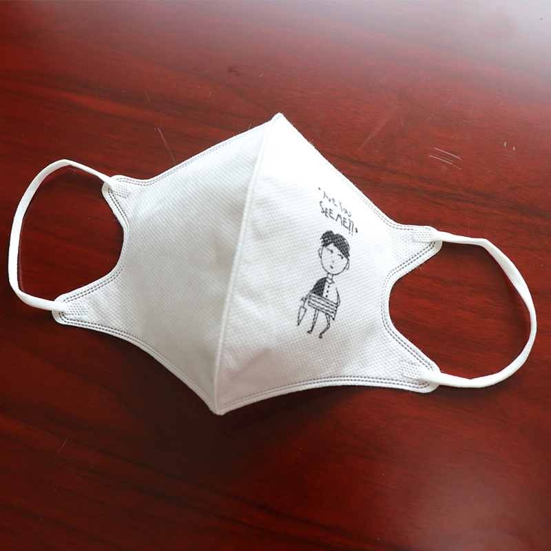 全自動防塵口罩上帶一體機(jī)HD-0513 全自動防塵口罩上帶一體機(jī)HD-0513