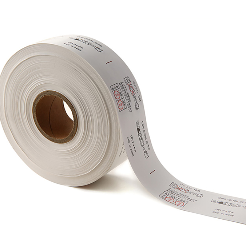 精巧型商標(biāo)分條機HD-1118 精巧型商標(biāo)分條機HD-1118