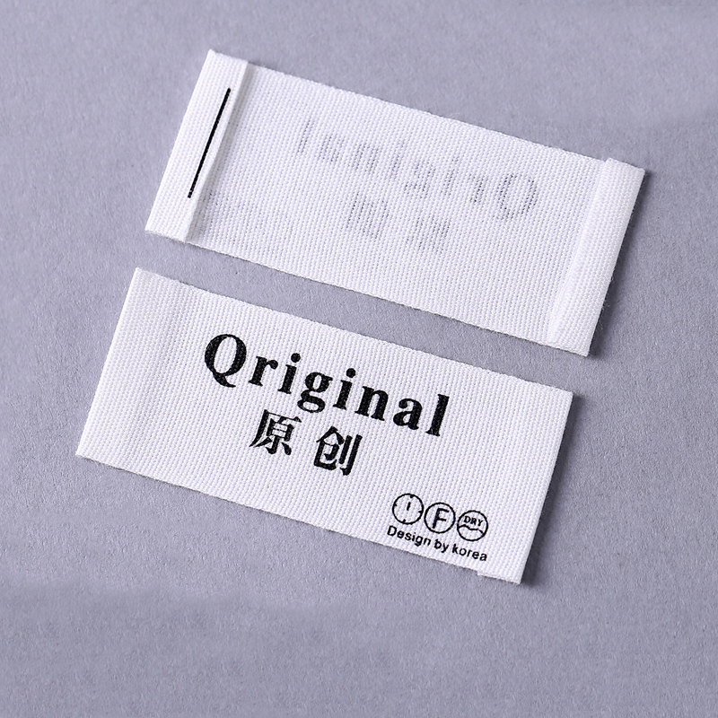 全自動商標剪折機HD-1407 全自動商標剪折機HD-1407