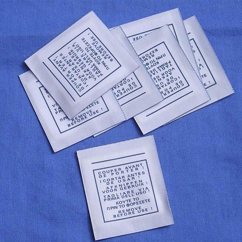 高速型商標剪切機 HD-1310 高速型商標剪切機 HD-1310