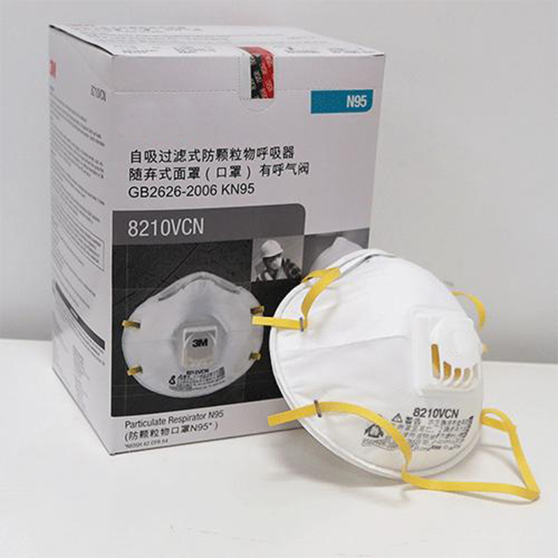 全自動(dòng)杯型口罩一體機(jī)(帶外套款)HD-0232