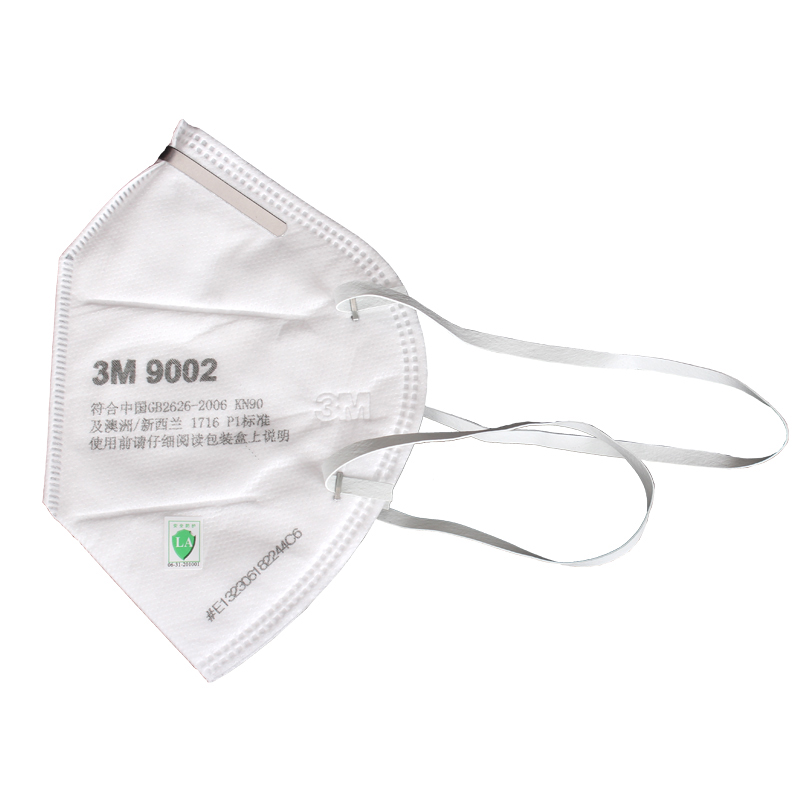 KN95口罩自動(dòng)打釘機(jī)HD-0681 KN95口罩自動(dòng)打釘機(jī)HD-0681