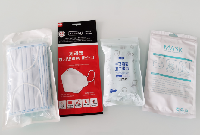 平面口罩裝袋機HD-115301 平面口罩裝袋機HD-115301