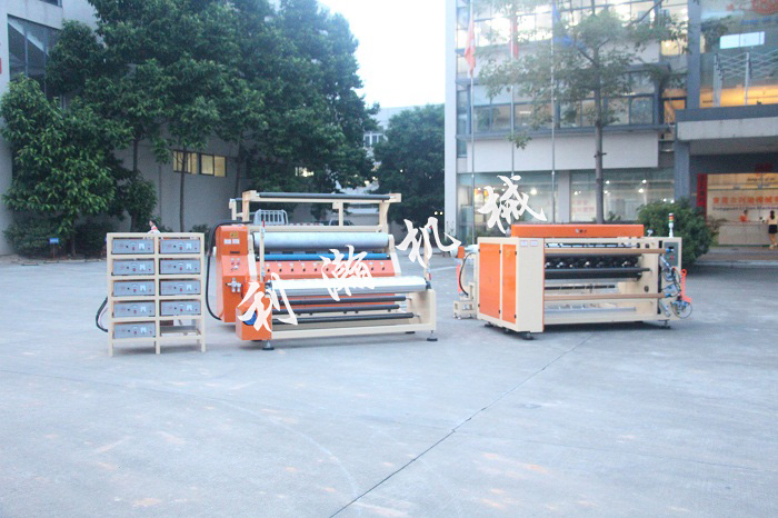 <a href='http://m.bu29.cn/xingyezixun/748.html' target='1' style='font-size:14px; font-weight:bold; color:#ff0000;'>裥棉機(jī)</a>分切機(jī)