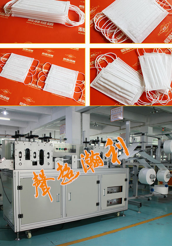 <a href='http://m.bu29.cn/pingmiankouzhaoshebei/295.html' target='1' style='font-size:14px; font-weight:bold; color:#ff0000;'>平面口罩機</a>