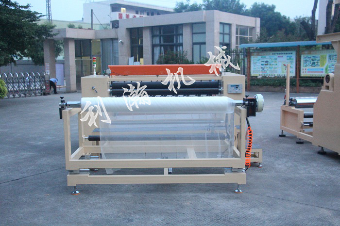 全自動(dòng)<a href='http://m.bu29.cn/xingyezixun/698.html' target='1' style='font-size:14px; font-weight:bold; color:#ff0000;'>超聲波<a href='http://m.bu29.cn/xingyezixun/748.html' target='1' style='font-size:14px; font-weight:bold; color:#ff0000;'>裥棉機(jī)</a></a>正面