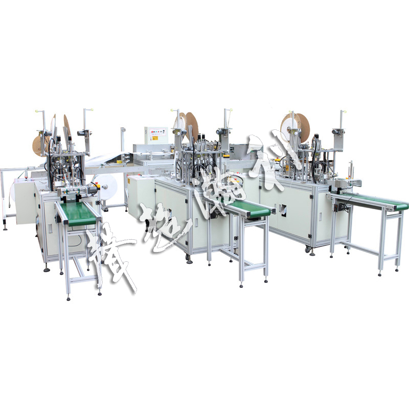 <a href='http://m.bu29.cn/pingmiankouzhaoshebei/295.html' target='1' style='font-size:14px; font-weight:bold; color:#ff0000;'>平面口罩機</a>