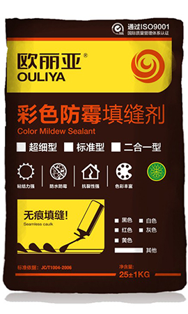 第119屆第一期廣交會(huì)完美落幕