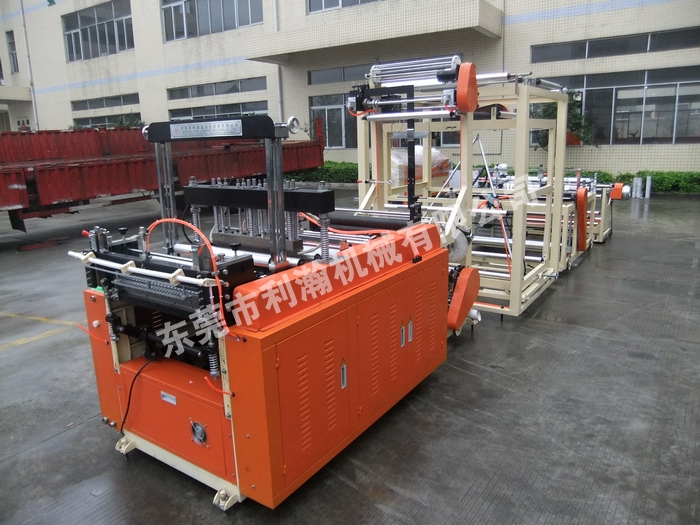 <a href='http://m.bu29.cn/xingyezixun/11.html' target='1' style='font-size:14px; font-weight:bold; color:#ff0000;'>無紡布制袋機</a>