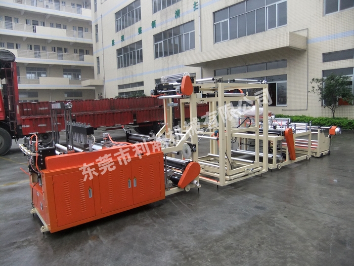 <a href='http://m.bu29.cn/xingyezixun/11.html' target='1' style='font-size:14px; font-weight:bold; color:#ff0000;'>無紡布制袋機</a>