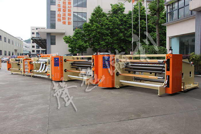 <a href='http://m.bu29.cn/xingyewenzhang/992.html' target='1' style='font-size:14px; font-weight:bold; color:#ff0000;'>超聲波分條機(jī)</a>