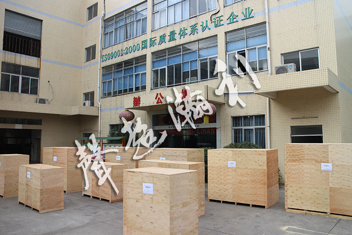 <a href='http://m.bu29.cn/xingyezixun/882.html' target='1' style='font-size:14px; font-weight:bold; color:#ff0000;'>杯型口罩機</a>