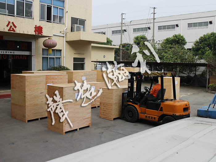 <a href='http://m.bu29.cn/xingyezixun/882.html' target='1' style='font-size:14px; font-weight:bold; color:#ff0000;'>杯型口罩機</a>