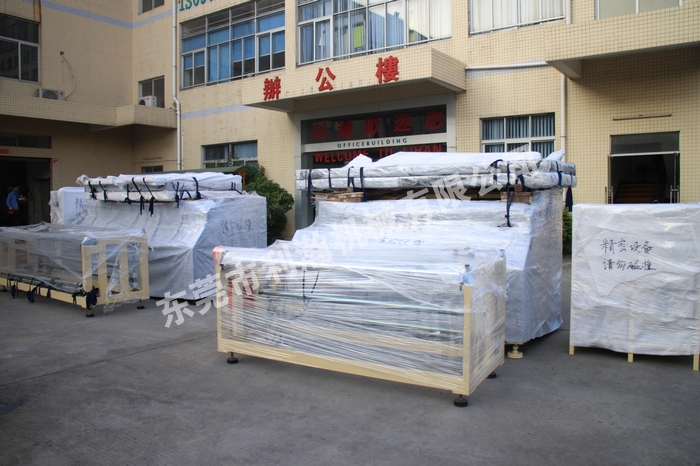 <a href='http://m.bu29.cn/xingyezixun/698.html' target='1' style='font-size:14px; font-weight:bold; color:#ff0000;'>超聲波<a href='http://m.bu29.cn/xingyezixun/748.html' target='1' style='font-size:14px; font-weight:bold; color:#ff0000;'>裥棉機</a></a>