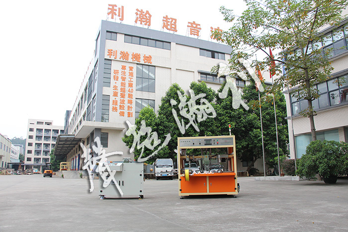 全自動<a href='http://m.bu29.cn/xingyewenzhang/975.html' target='1' style='font-size:14px; font-weight:bold; color:#ff0000;'>商標分條機</a>