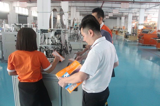 <a href='http://m.bu29.cn/xingyezixun/882.html' target='1' style='font-size:14px; font-weight:bold; color:#ff0000;'>杯型口罩機(jī)</a>