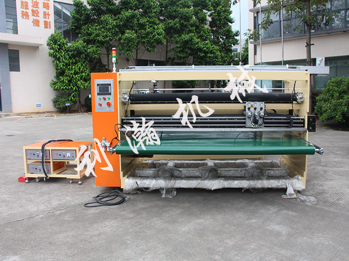 <a href='http://m.bu29.cn/xingyewenzhang/992.html' target='1' style='font-size:14px; font-weight:bold; color:#ff0000;'>超聲波分條機(jī)</a>