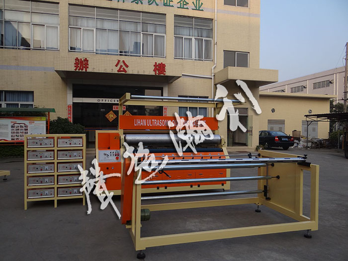 <a href='http://m.bu29.cn/xingyezixun/698.html' target='1' style='font-size:14px; font-weight:bold; color:#ff0000;'>超聲波<a href='http://m.bu29.cn/xingyezixun/748.html' target='1' style='font-size:14px; font-weight:bold; color:#ff0000;'>裥棉機</a></a>