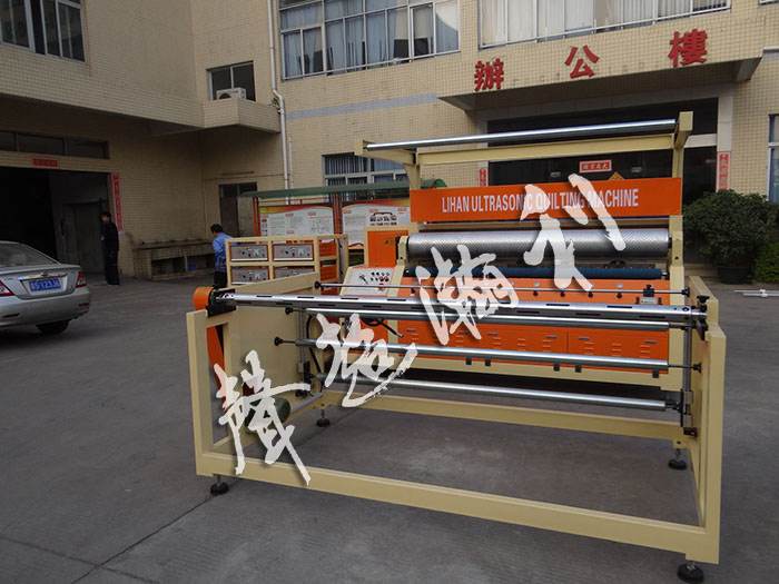 <a href='http://m.bu29.cn/xingyezixun/698.html' target='1' style='font-size:14px; font-weight:bold; color:#ff0000;'>超聲波<a href='http://m.bu29.cn/xingyezixun/748.html' target='1' style='font-size:14px; font-weight:bold; color:#ff0000;'>裥棉機</a></a>