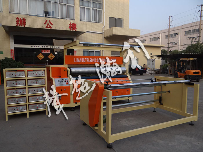 <a href='http://m.bu29.cn/xingyezixun/698.html' target='1' style='font-size:14px; font-weight:bold; color:#ff0000;'>超聲波<a href='http://m.bu29.cn/xingyezixun/748.html' target='1' style='font-size:14px; font-weight:bold; color:#ff0000;'>裥棉機</a></a>