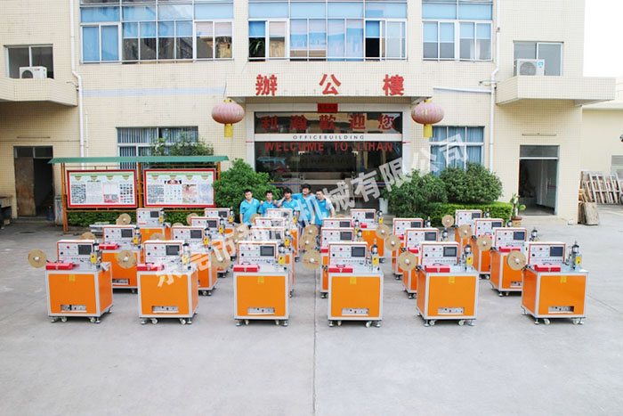 <a href='http://m.bu29.cn/xingyezixun/1133.html' target='1' style='font-size:14px; font-weight:bold; color:#ff0000;'>超聲波剪切機</a>