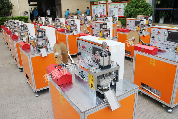 <a href='http://m.bu29.cn/xingyezixun/1133.html' target='1' style='font-size:14px; font-weight:bold; color:#ff0000;'>超聲波剪切機</a>