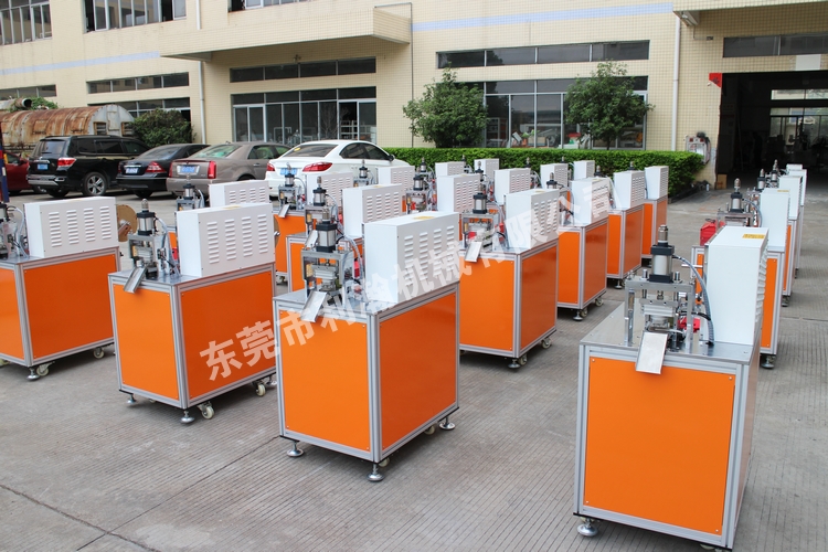 <a href='http://m.bu29.cn/xingyezixun/1133.html' target='1' style='font-size:14px; font-weight:bold; color:#ff0000;'>超聲波剪切機</a>