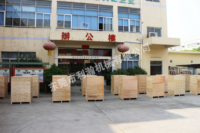 <a href='http://m.bu29.cn/xingyezixun/1133.html' target='1' style='font-size:14px; font-weight:bold; color:#ff0000;'>超聲波剪切機</a>出貨