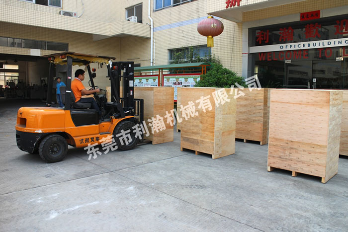 <a href='http://m.bu29.cn/xingyezixun/1133.html' target='1' style='font-size:14px; font-weight:bold; color:#ff0000;'>超聲波剪切機</a>出貨