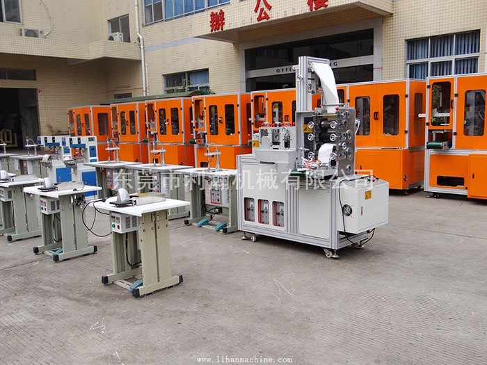 <a href='http://m.bu29.cn/xingyezixun/882.html' target='1' style='font-size:14px; font-weight:bold; color:#ff0000;'>杯型口罩機</a>