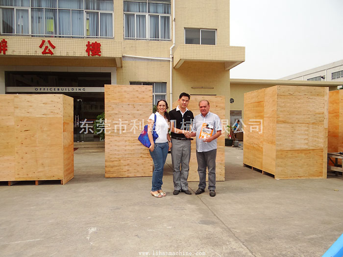 <a href='http://m.bu29.cn/xingyezixun/882.html' target='1' style='font-size:14px; font-weight:bold; color:#ff0000;'>杯型口罩機</a>